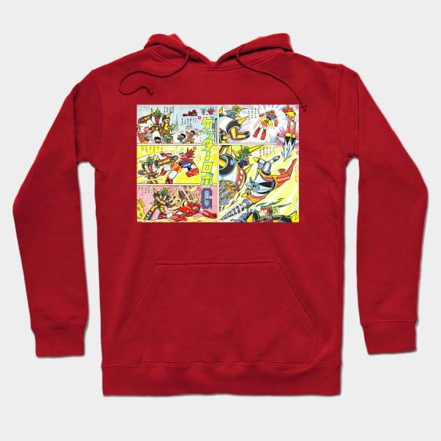 Getter Robo G 1975 Manga Hoodie by Pop Fan Shop